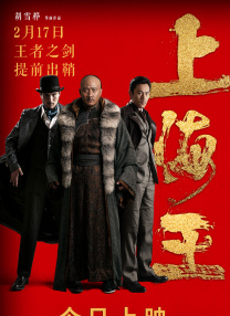 国产精品色悠悠